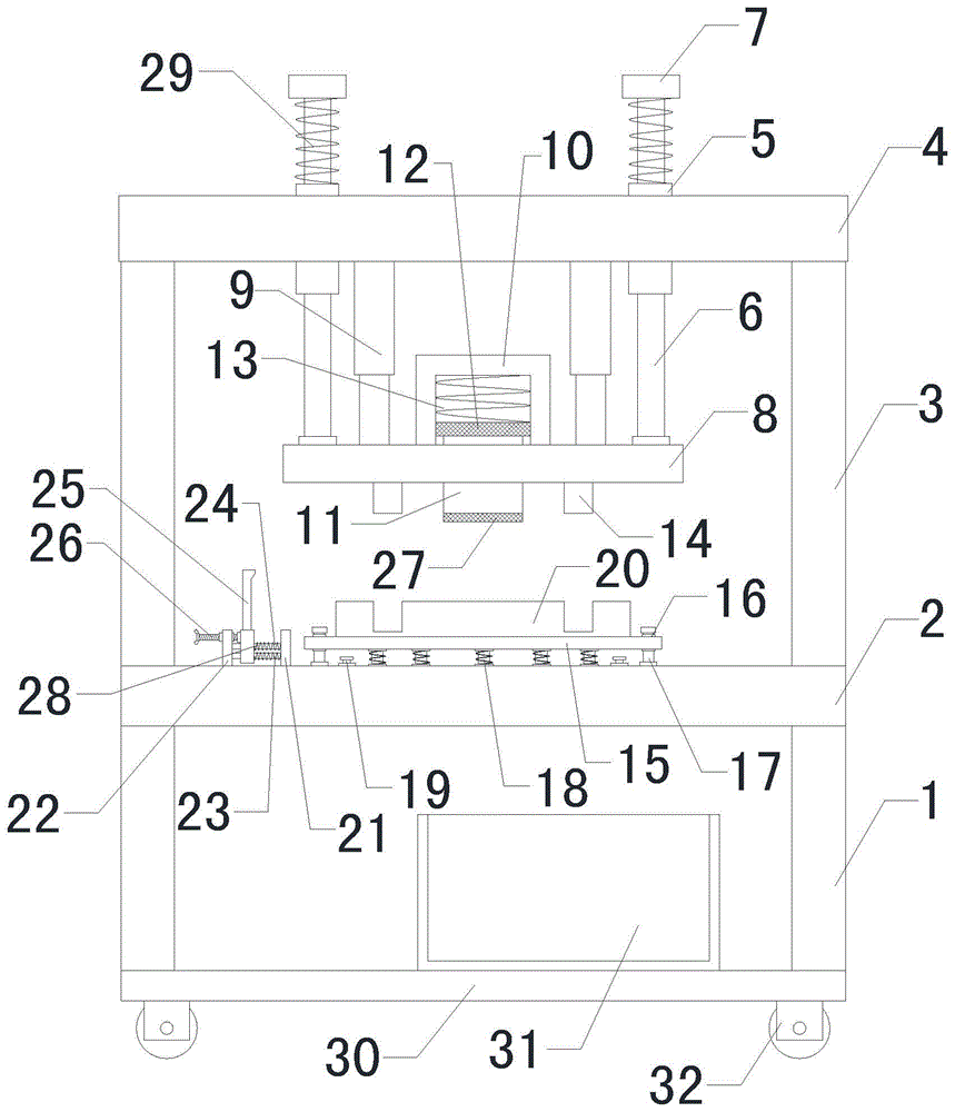 用于钣金件加工的原料弯折成型装置的制作方法