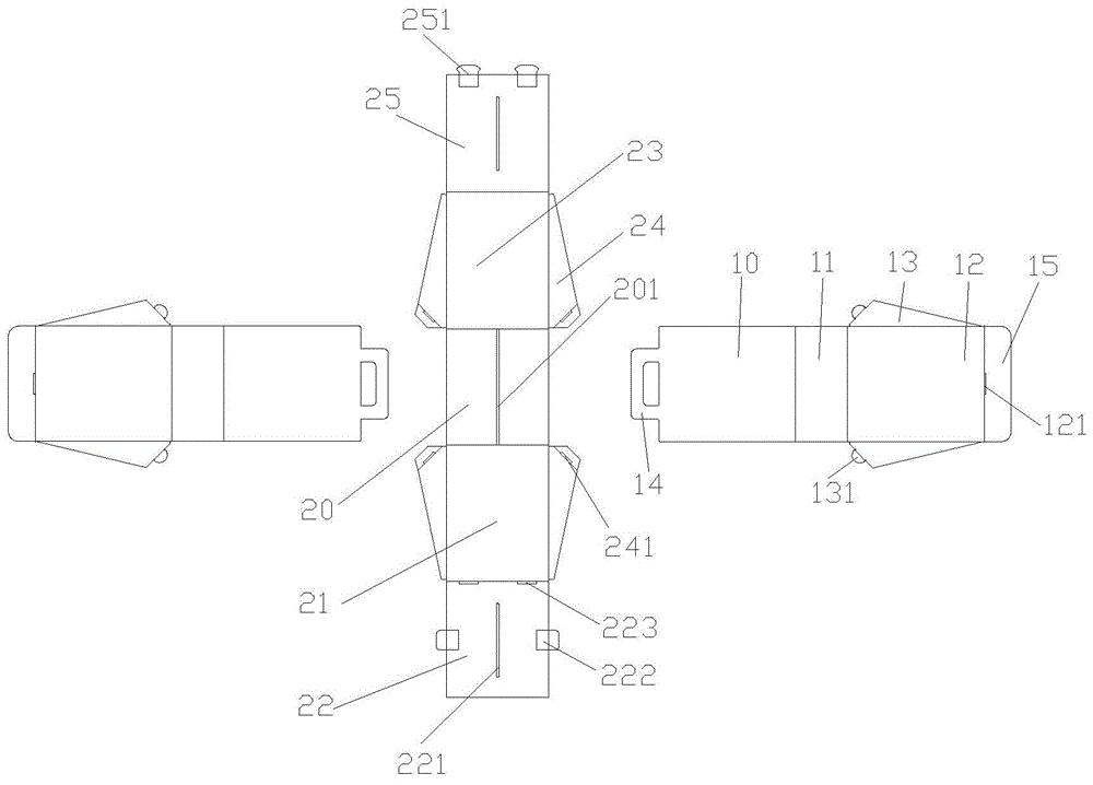 一种双开卡盒的制作方法