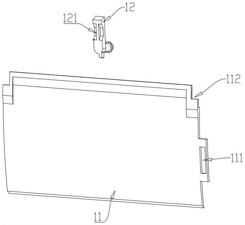 一种水洗空调器的制作方法