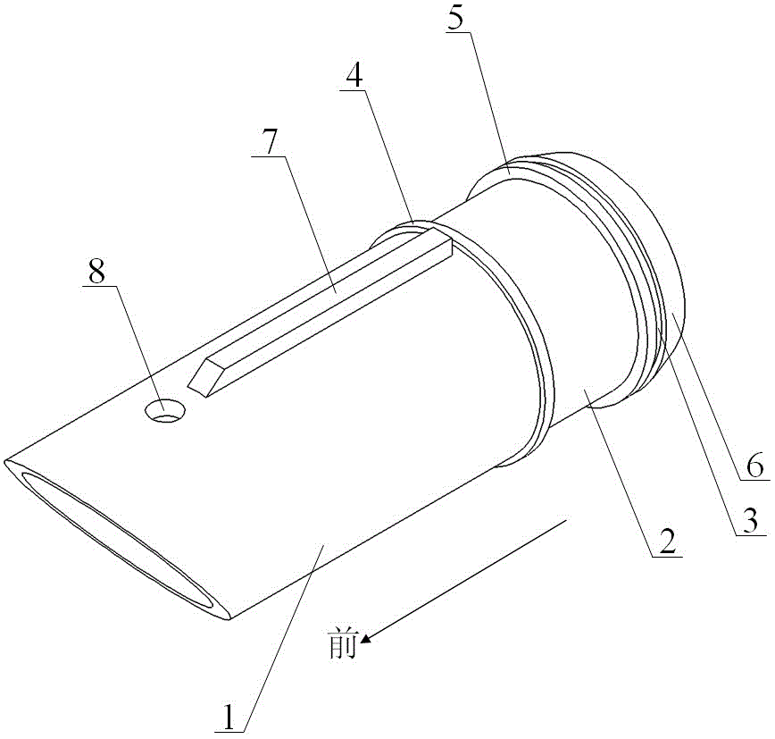 吸尘器杆端筒结构的制作方法