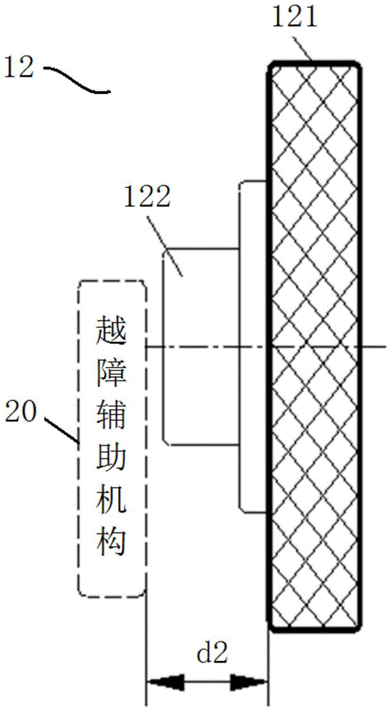 驱动装置、自主移动设备及清洁机器人的制作方法