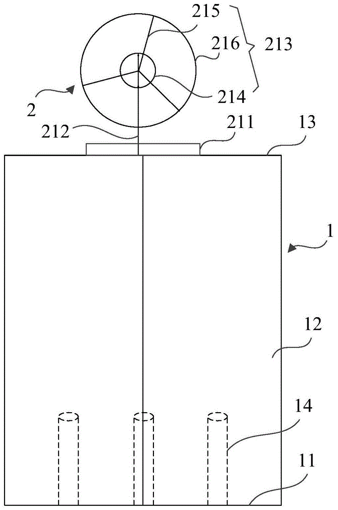 带有燃气管线跨接管件的工具箱的制作方法