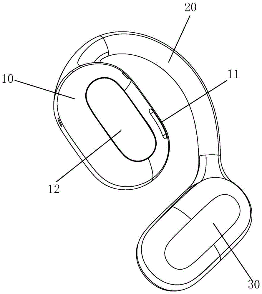 一种用于耳机的夹耳结构的制作方法