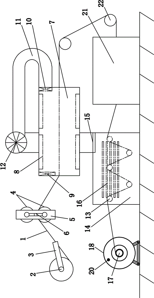 一种电子标签的印刷设备的制作方法