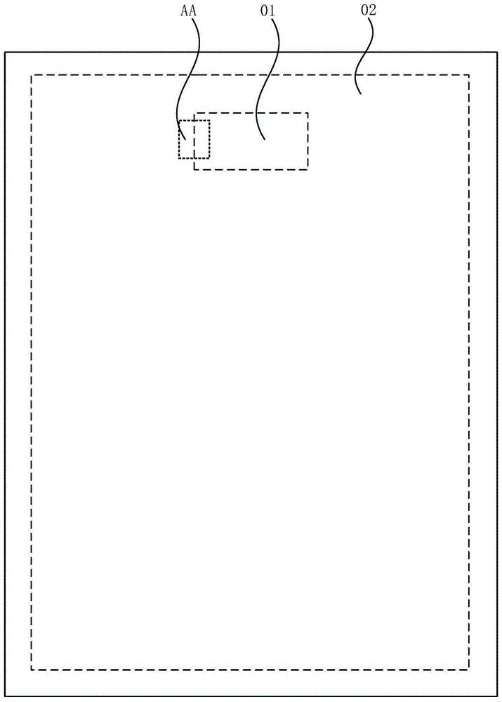 一种显示面板及显示装置的制作方法