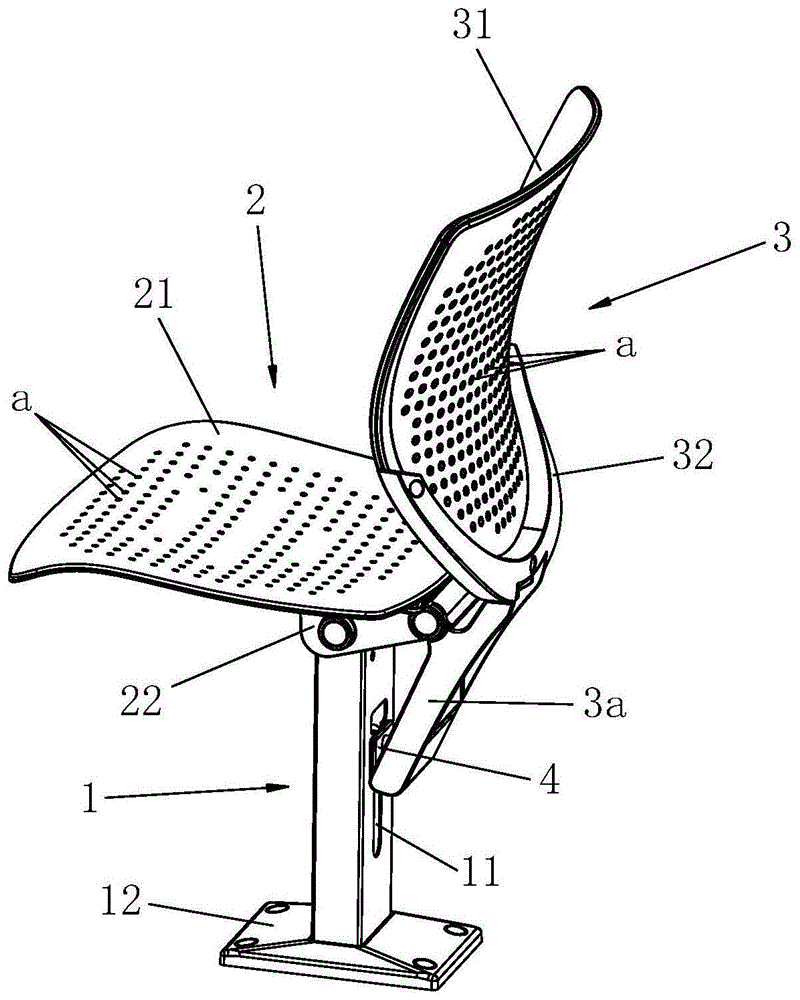 固定式折叠椅的制作方法