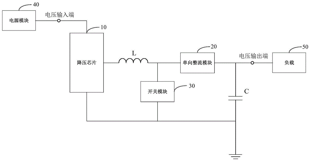 升降压电路及装置的制作方法