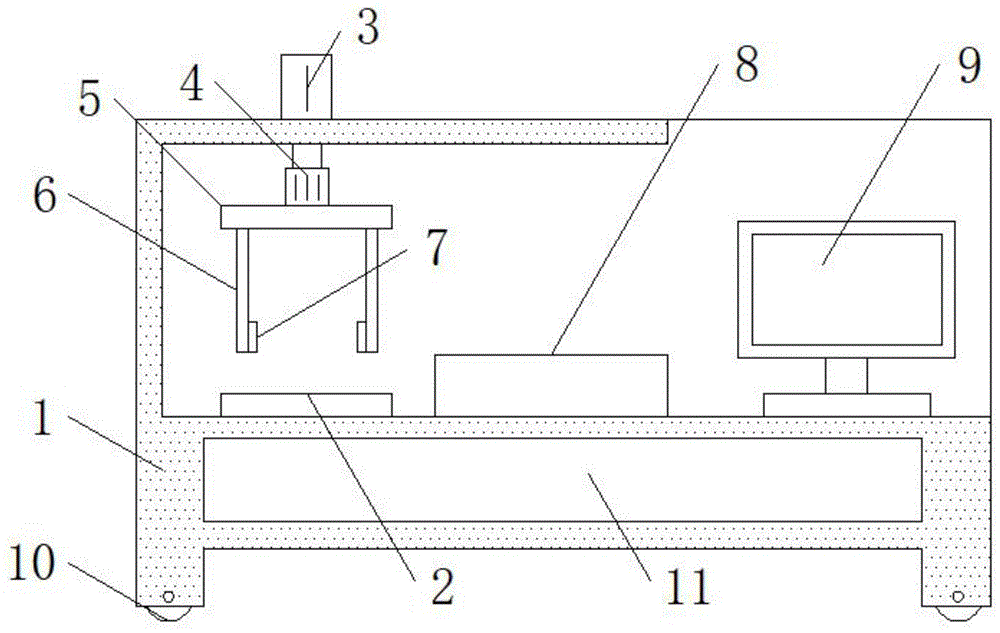 一种电机加工设计用工作台的制作方法