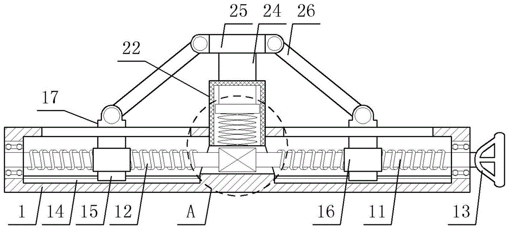 一种可调节使用的计算机用显示屏底座的制作方法