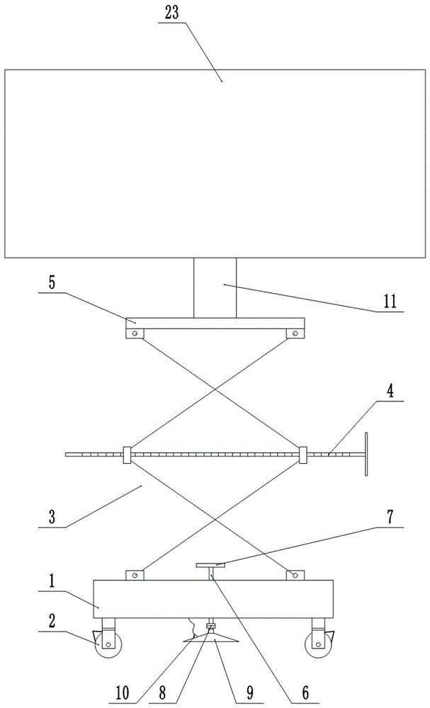 一种便于多角度观看的会议平板安装结构的制作方法