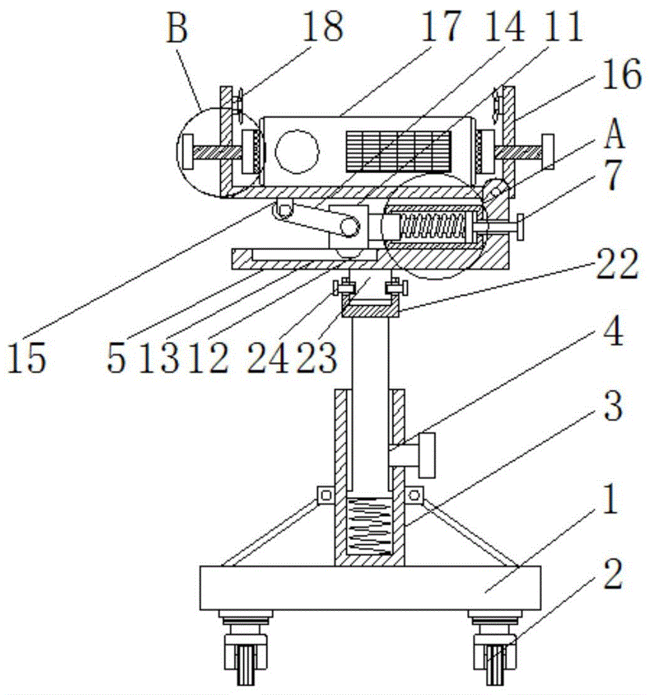 一种便于组合式投影仪安装支架的制作方法