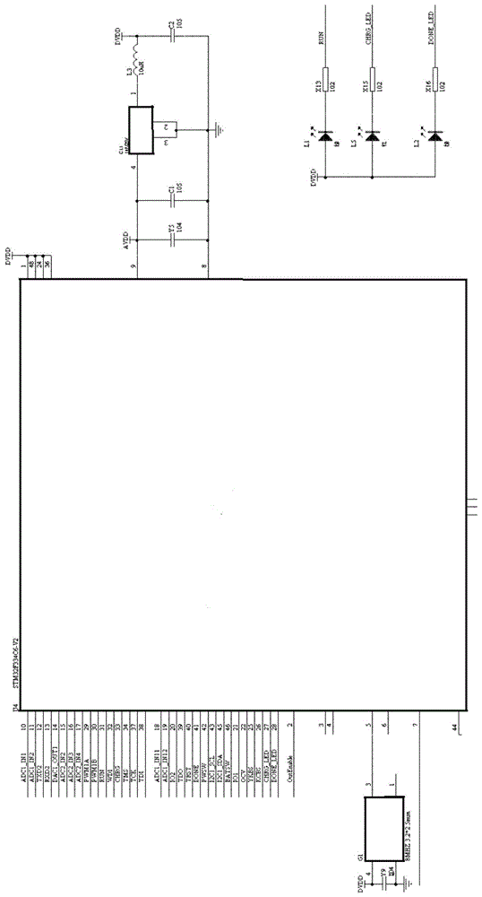 一种数控电磁感应加热不燃烧烟草加热电路的制作方法