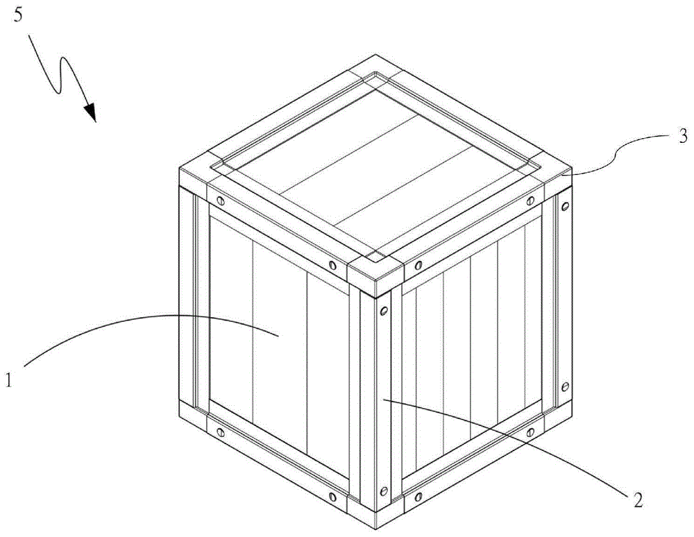 板体结构及使用它的组合式箱体的制作方法