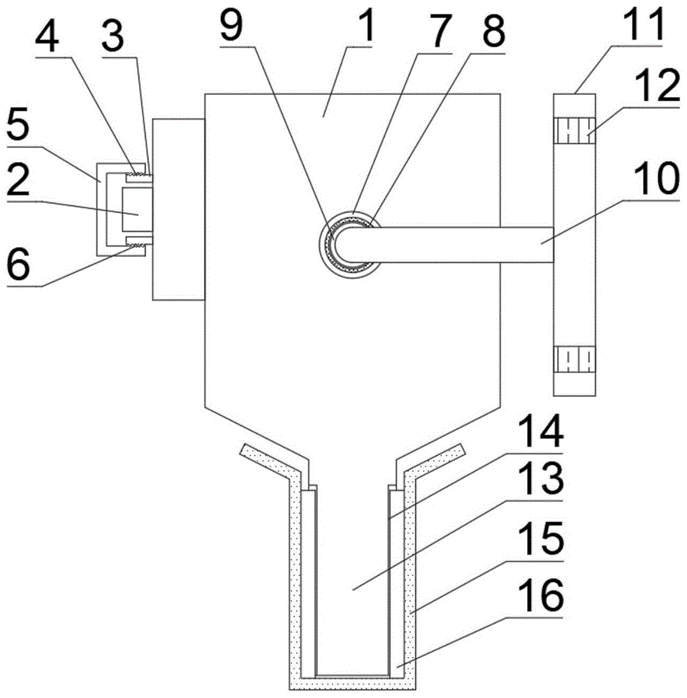 一种体温检测用非接触式额温枪的制作方法