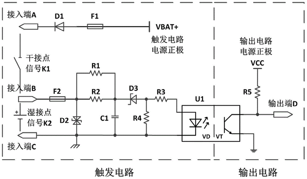 一种用于车载控制器的输入开关量检测电路的制作方法