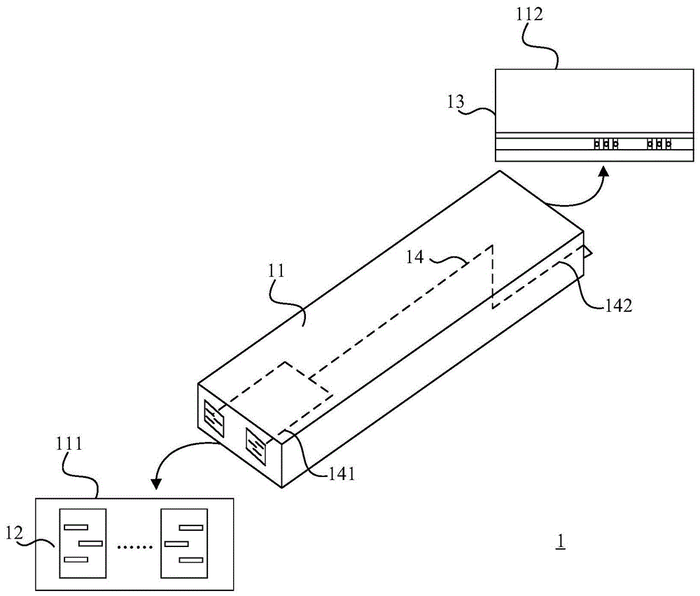 通用冗余电源的制作方法