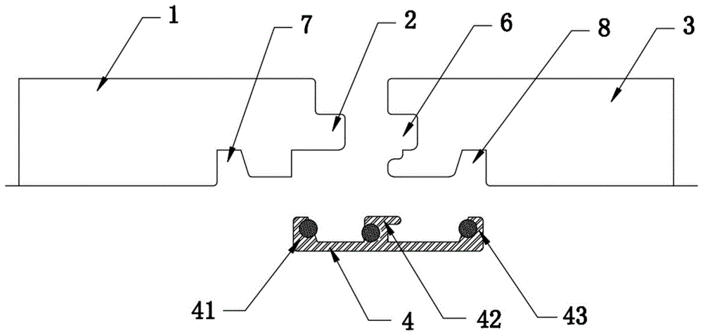 一种地板锁扣连接结构的制作方法