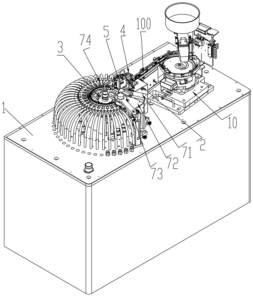 碟片进料式快速小材料分光机的制作方法