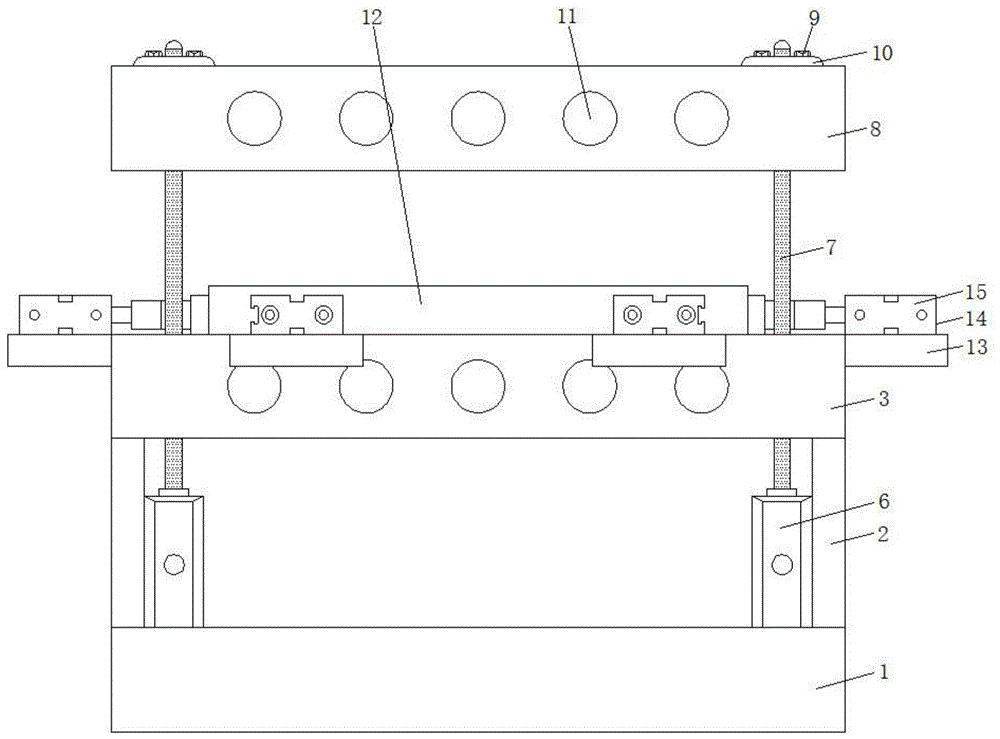 一种笔记本键盘生产用复合夹具的制作方法