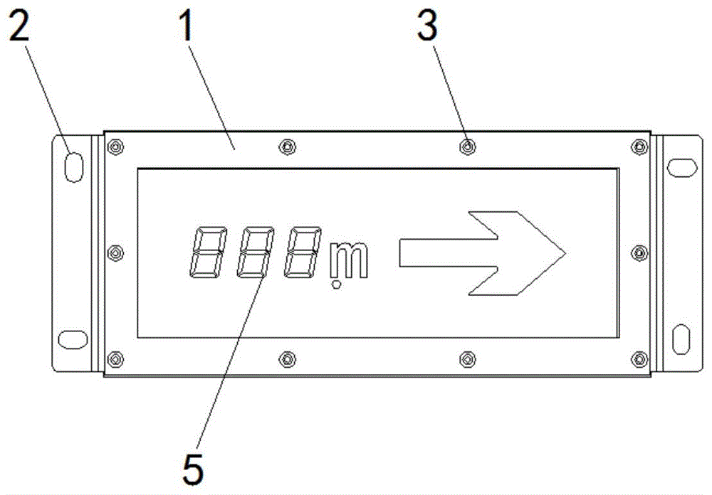 一种带数码管显示的隧道米标灯的制作方法