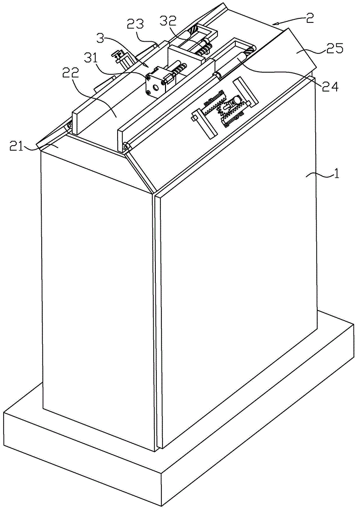 一种柜体顶部能够快速散热的配电柜的制作方法