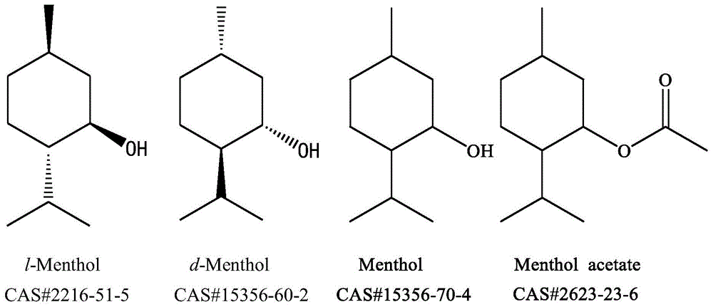 一种对硝基苄基酯酶突变体及应用