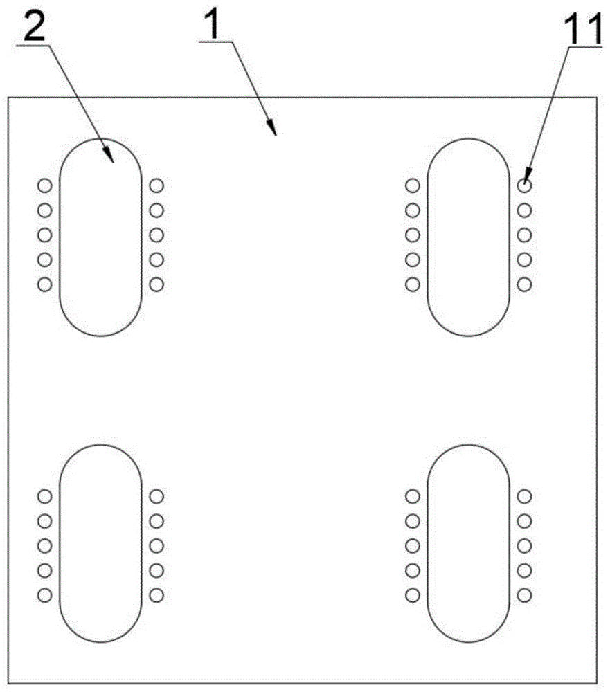 一种建筑围栏的基座连接片的制作方法