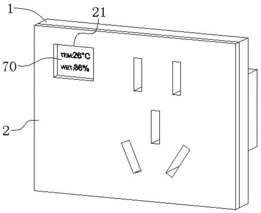 温湿度远程监控插座的制作方法