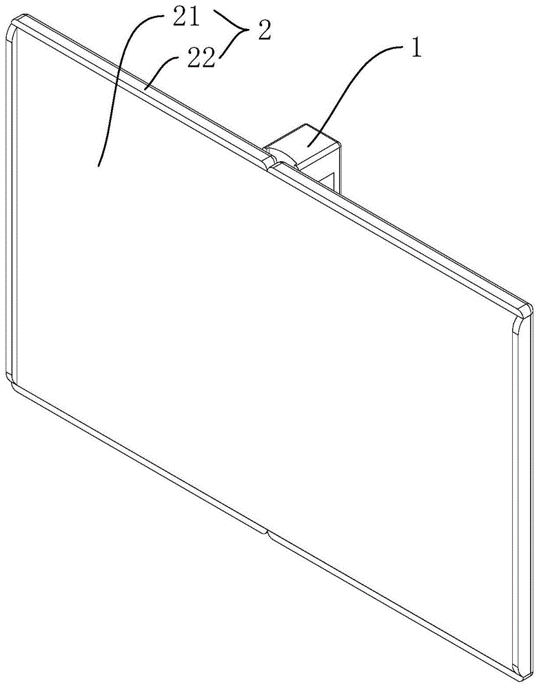 一种便携对折式折叠屏显示器的制作方法