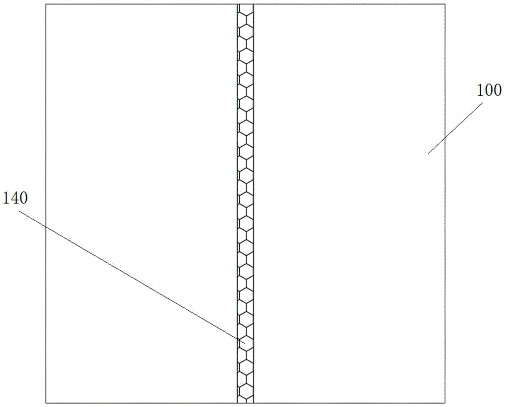 一种蜂窝板折角的角度固定器的制作方法