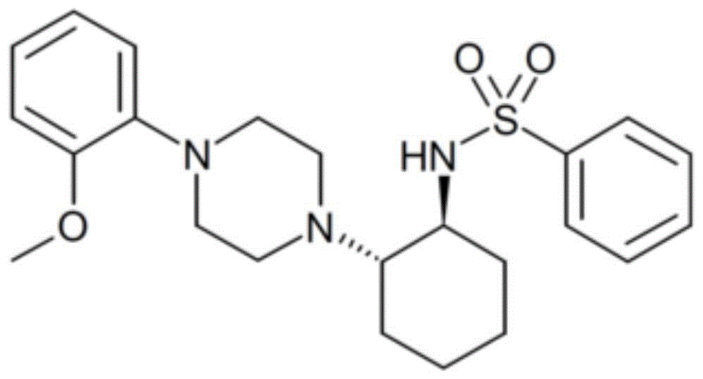 TRPML1特异性小分子抑制剂ML-SI3的应用