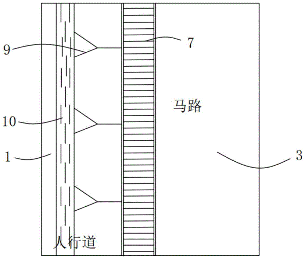 一种便于排水的市政道路的制作方法