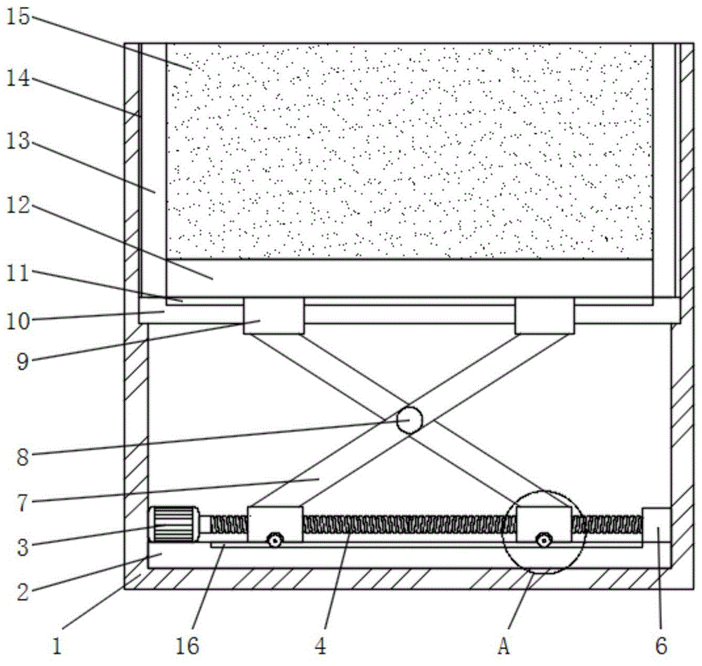一种具有收缩结构的小间距防水LED显示屏的制作方法