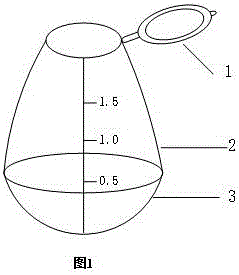 一种微量液体超声破碎用EP管的制作方法