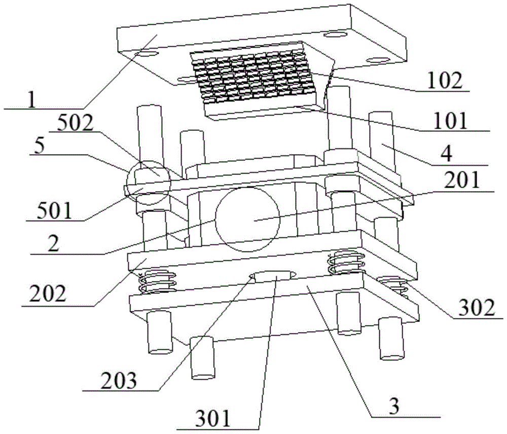 一种用于桅杆夹块成型模具的安全保护装置的制作方法