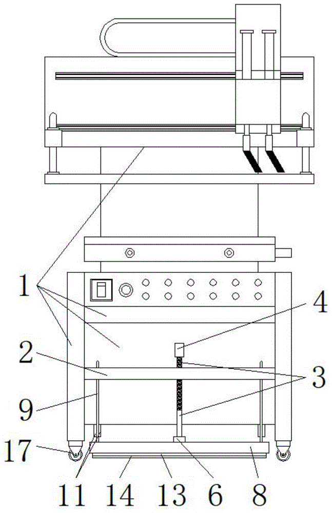 一种垂直平面丝印机的制作方法