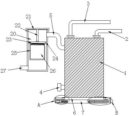 一种环保塑料加工用换热器的制作方法