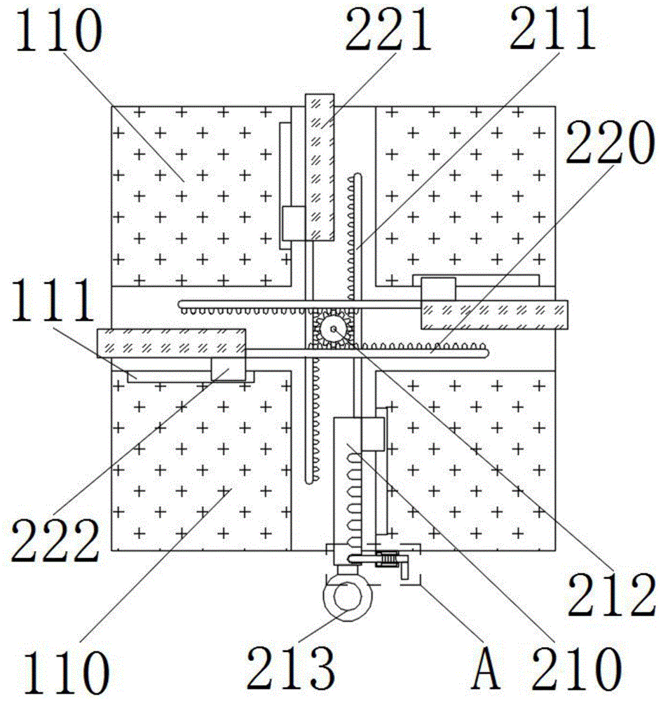 一种汽车充电桩安装用具有防护结构的支撑底座的制作方法