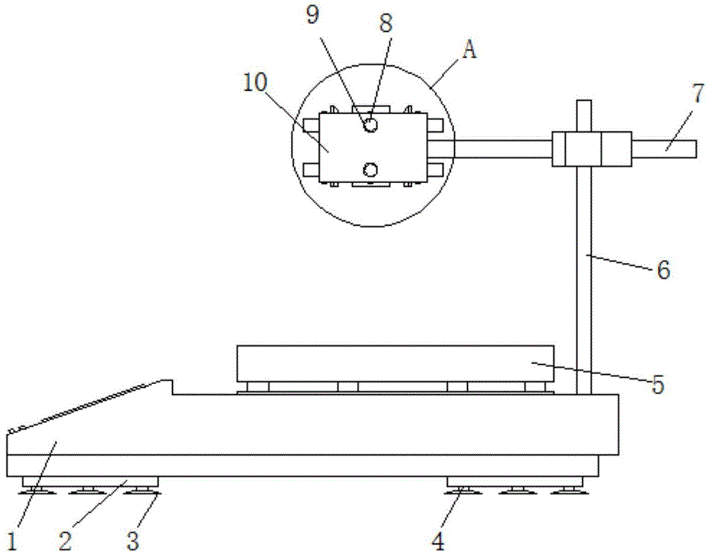 一种节能型集热式恒温加热磁力搅拌器的制作方法