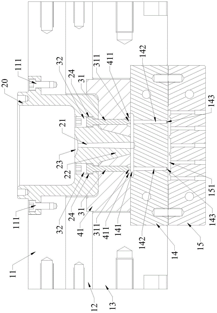 一种可移除水口料的模具结构的制作方法