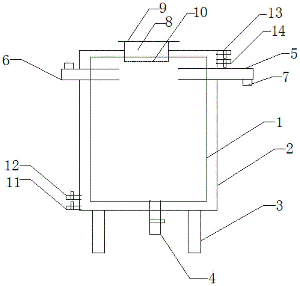 一种混合罐的制作方法