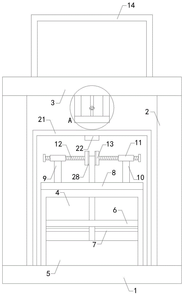 一种用于培育园林绿化苗木的砧木体系的制作方法