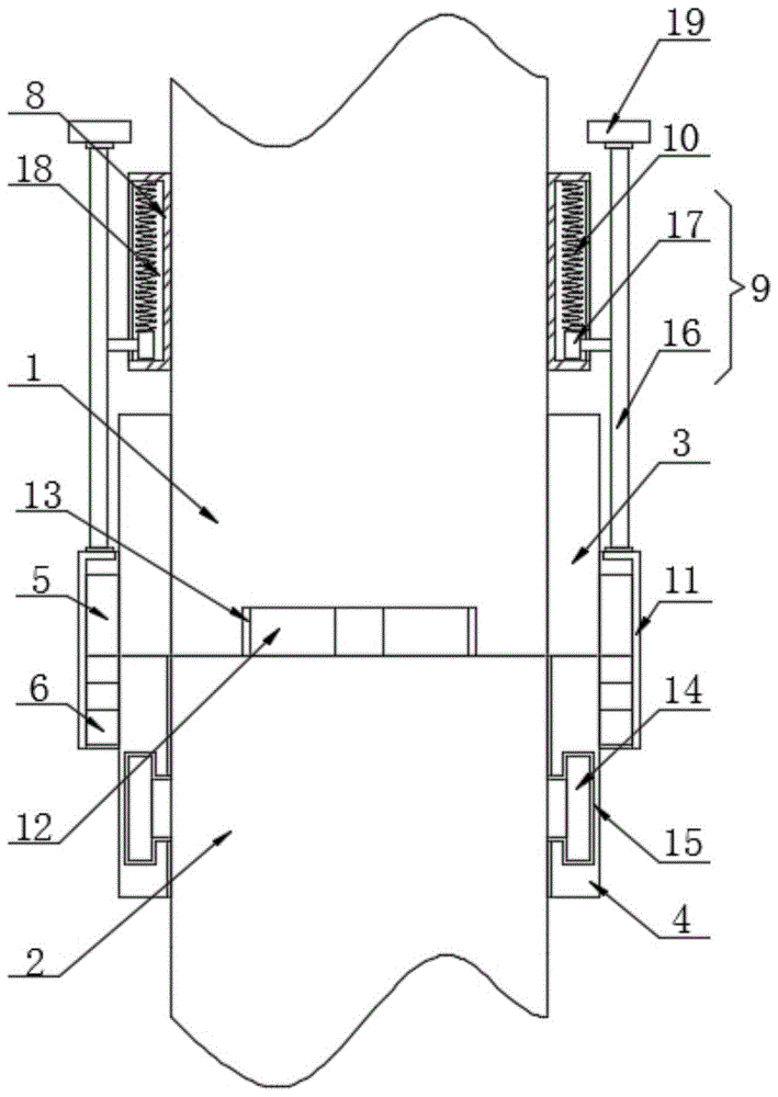一种装配式建筑用支撑柱对接机构的制作方法