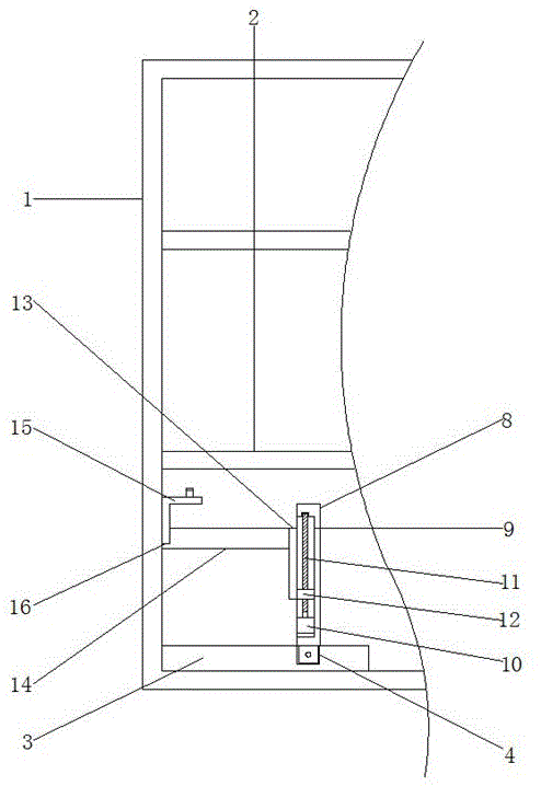 一种新型层板钉的制作方法