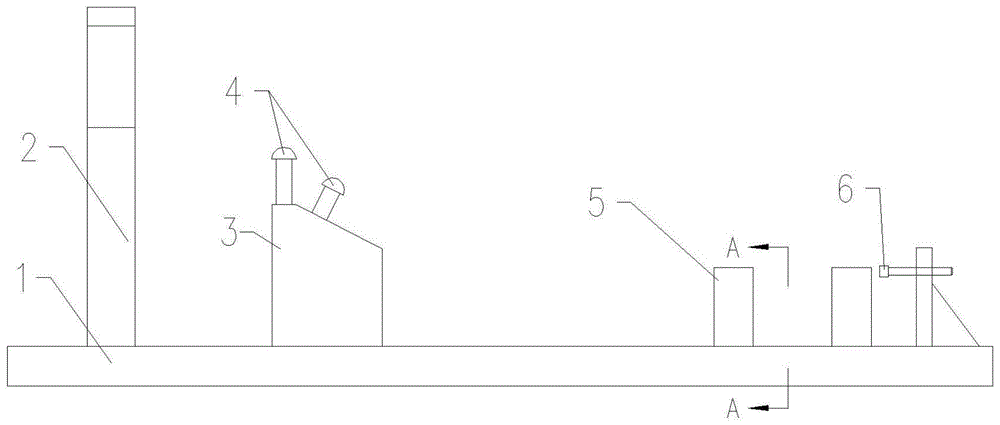 一种摆动臂机加定位夹具的制作方法