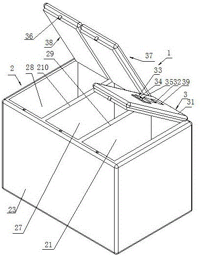 一种智能送餐箱的制作方法