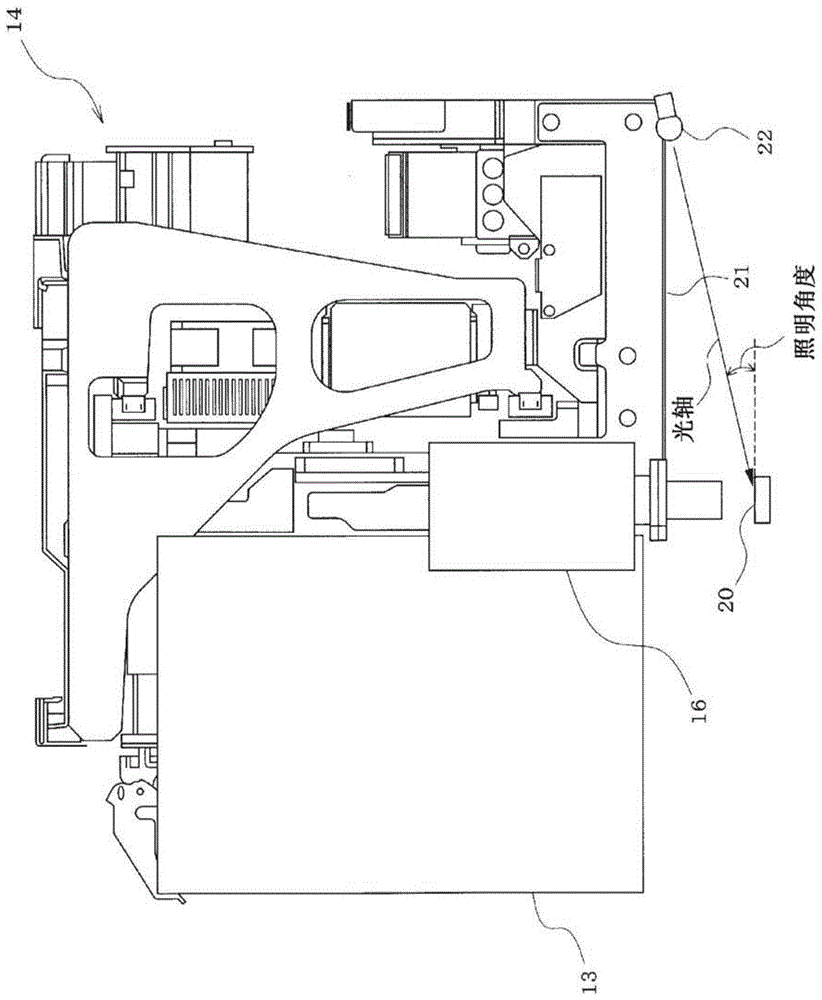 元件安装机的制作方法