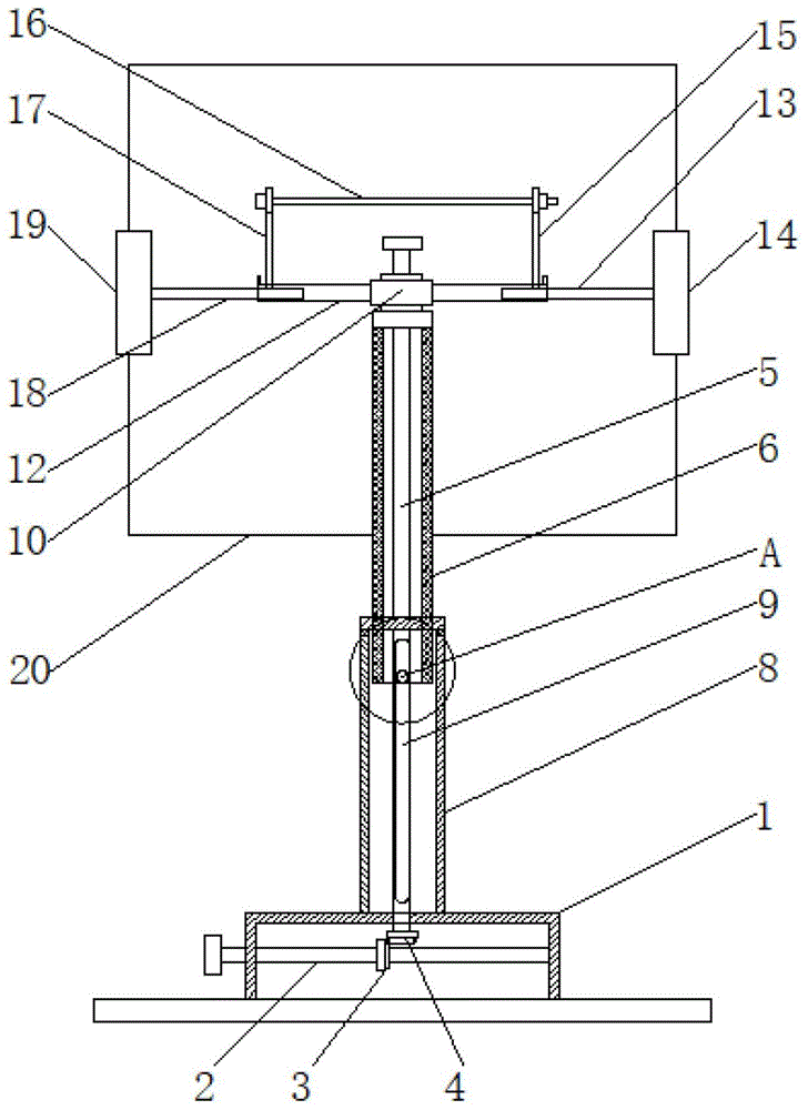 一种建筑工程管理用工程进度展示装置