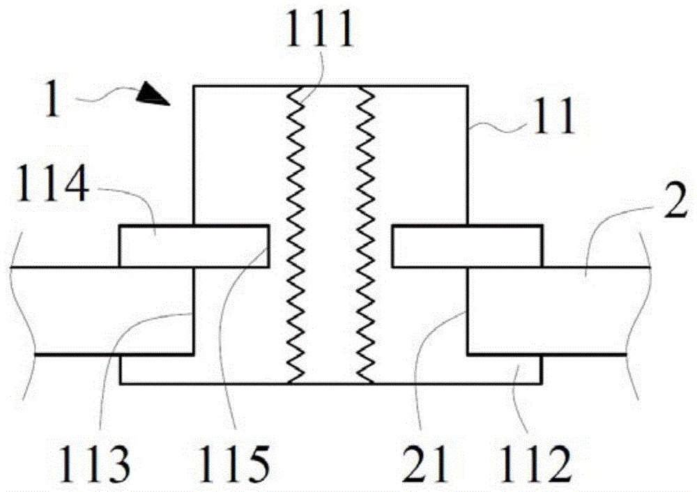 扣件结构及扣件结构的组装方法与流程