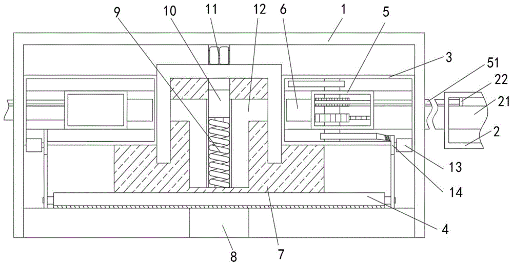 一种模具生产加工用冲孔装置的制作方法